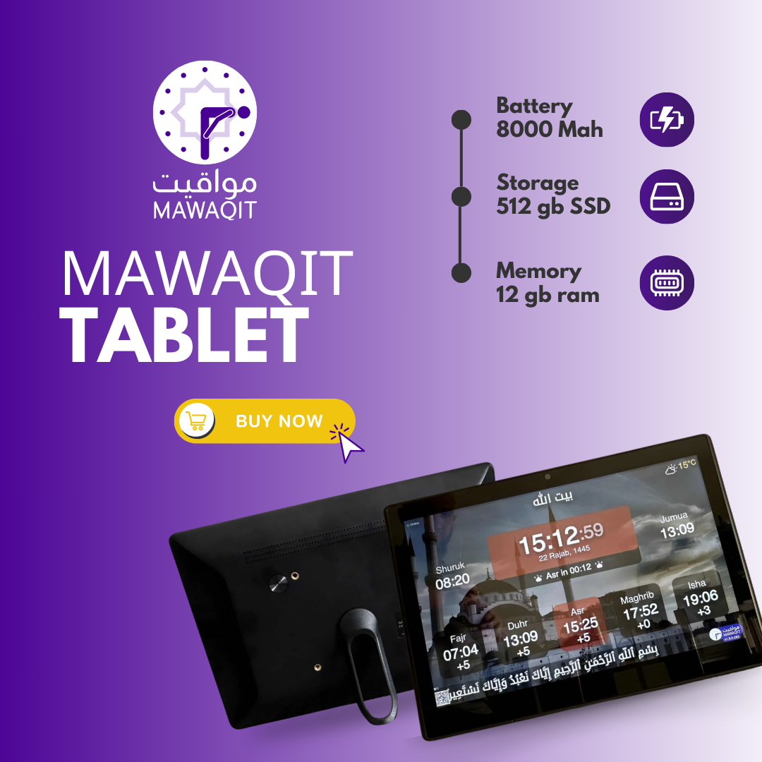 Tablette MAWAQIT