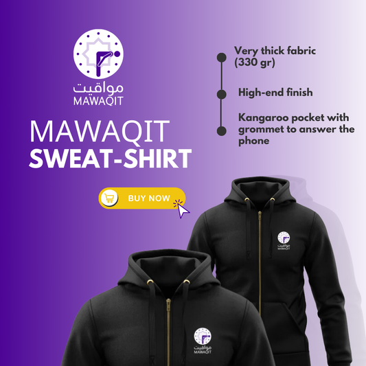 Sweat-Shirt MAWAQIT Zippé à Capuche (qualité supérieure)