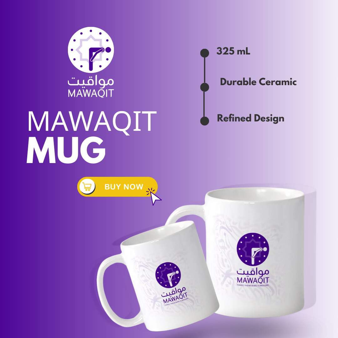 Mug MAWAQIT 325 mL