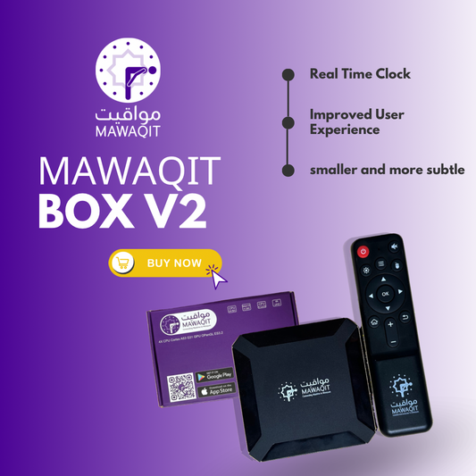 MAWAQITBOX