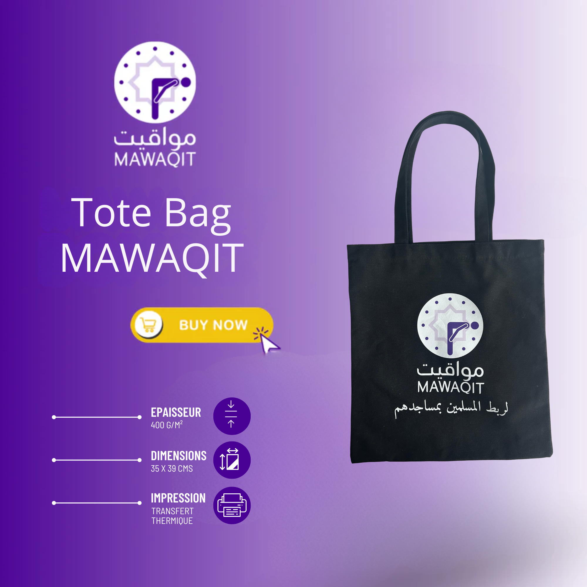 Tote bag Mawaqit